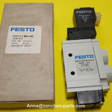 FESTO SFAH-10U-Q6S-PNLK-PNVBA-M8 8058470 flow sensor